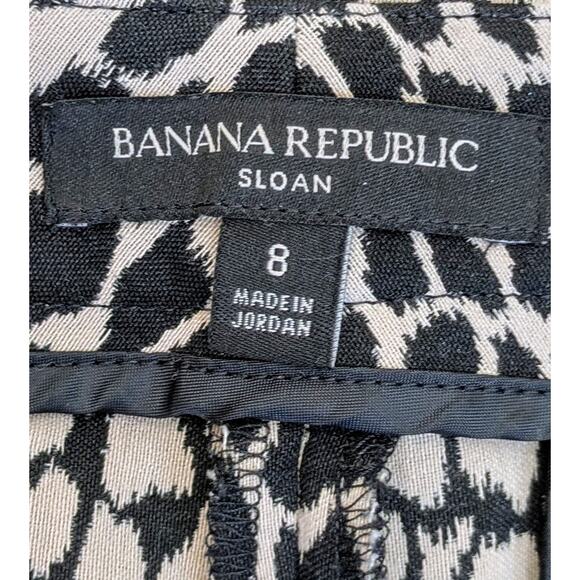 Banana Republic Sloan Ankle Pants Size 8 Tan Blk Cheetah Print Mid Rise Stretch - Picture 7 of 8